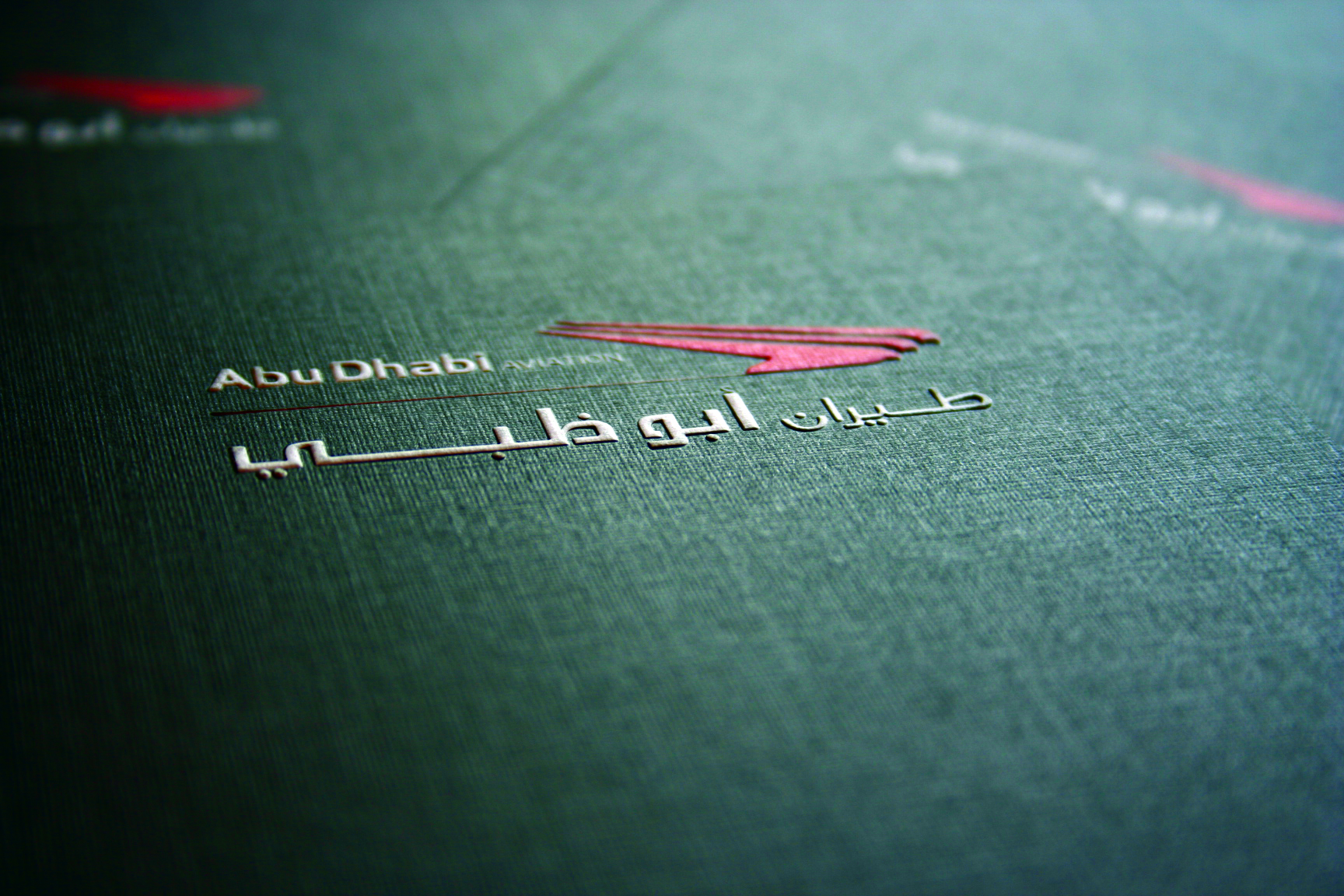 Abudhabi aviation Branding